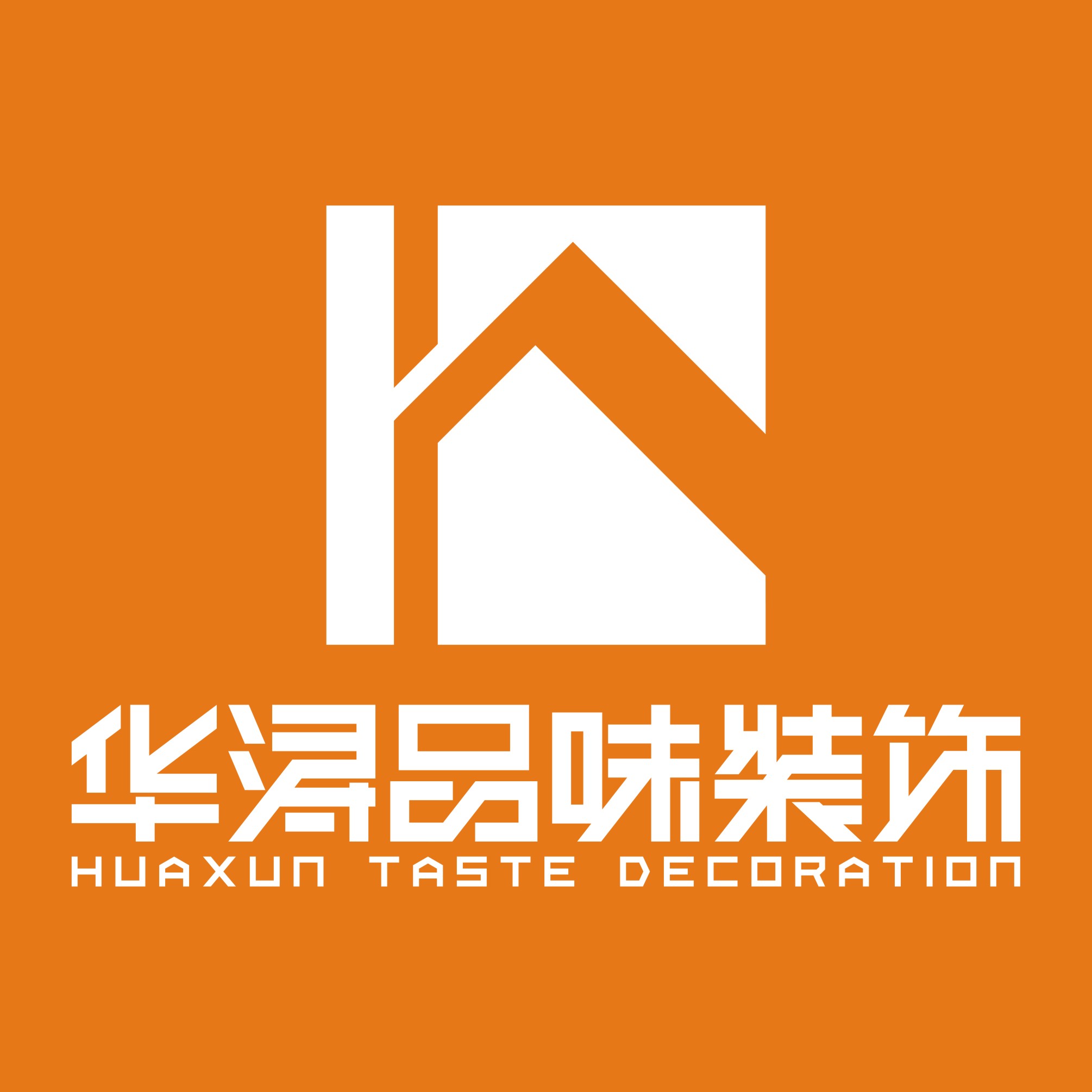 惠州华浔品味装饰整装设计中心