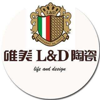 唯美L&D陶瓷-番禺吉盛伟邦店