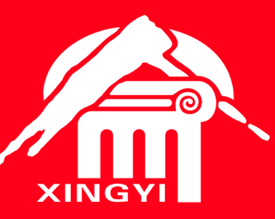 广东星艺装饰集团广西有限公司柳州分公司