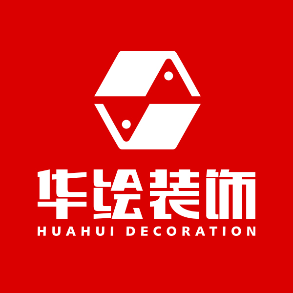 华绘高坪服务中心