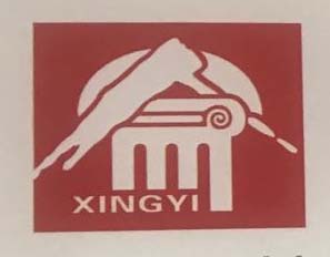 广州从化区星艺装饰有限责任公司