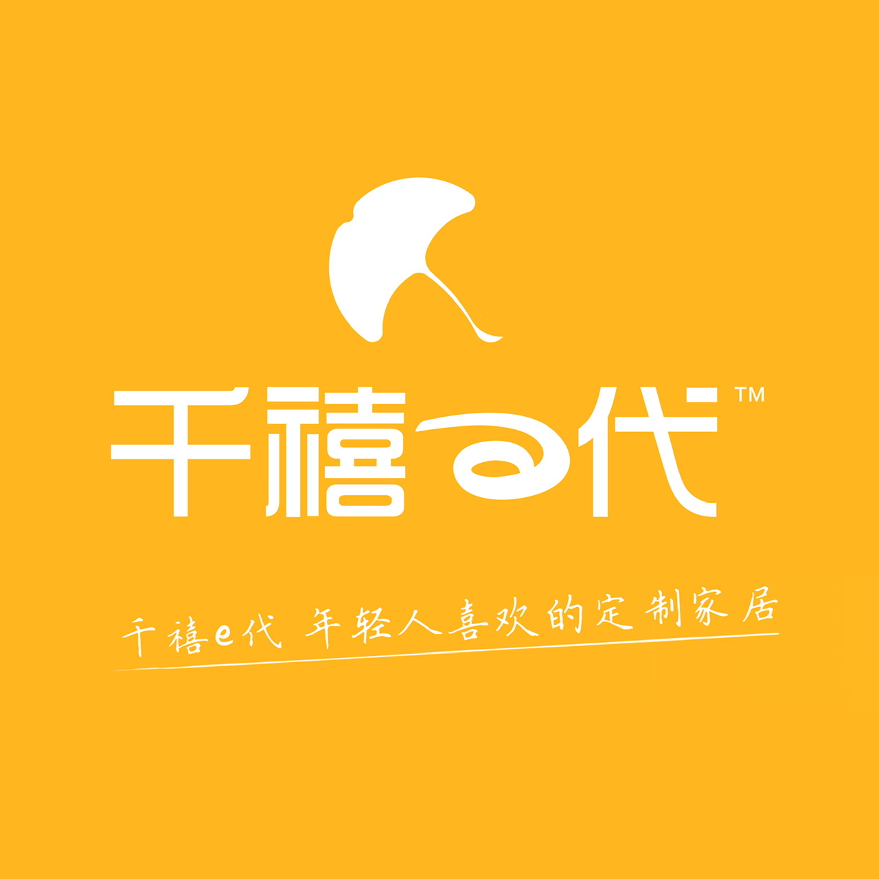 广东千禧筑家网络科技有限公司