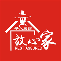 绵阳予人装饰工程有限公司