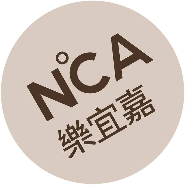 资阳乐宜嘉装饰设计有限公司