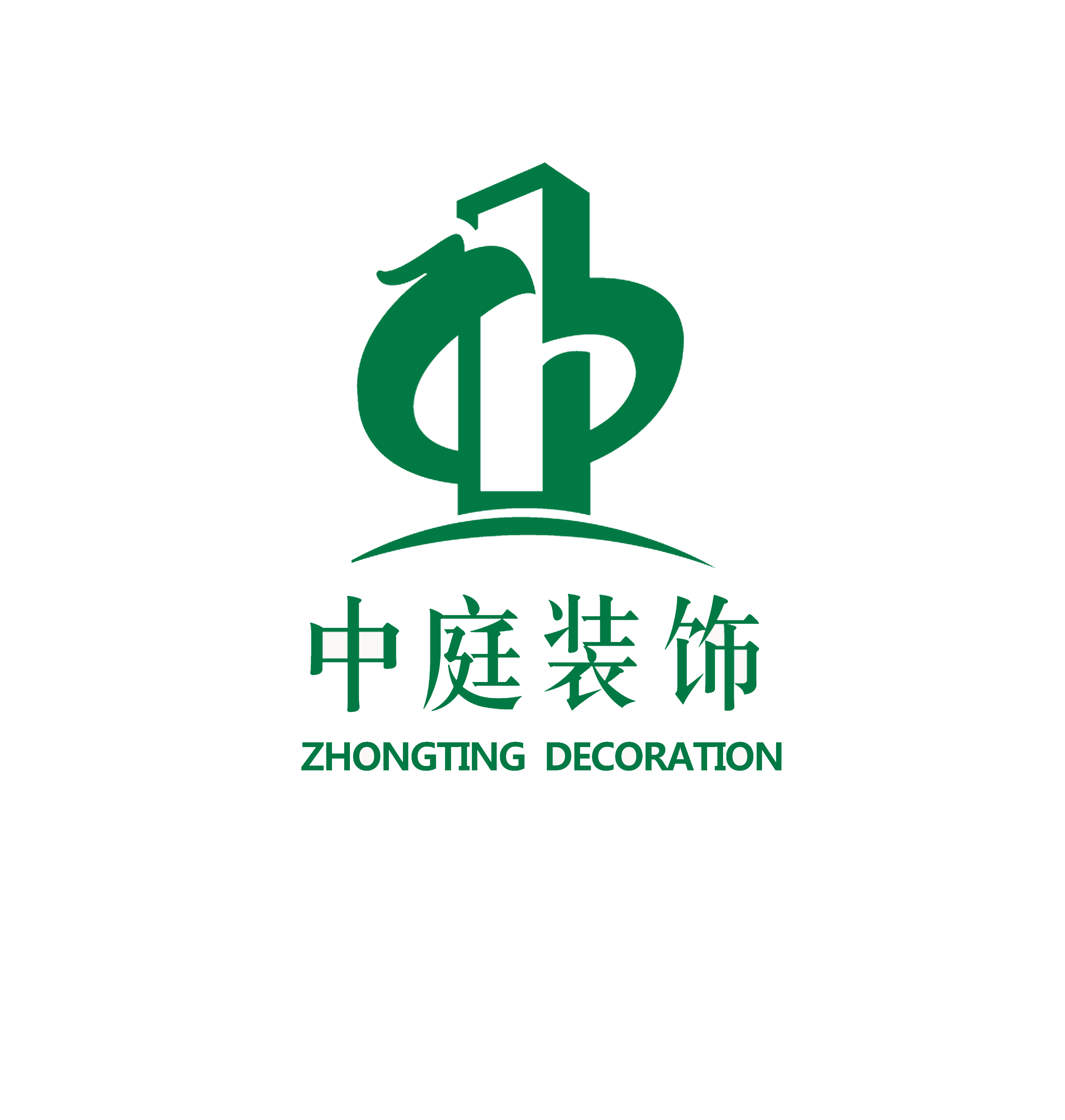 广东中庭装饰设计工程有限公司