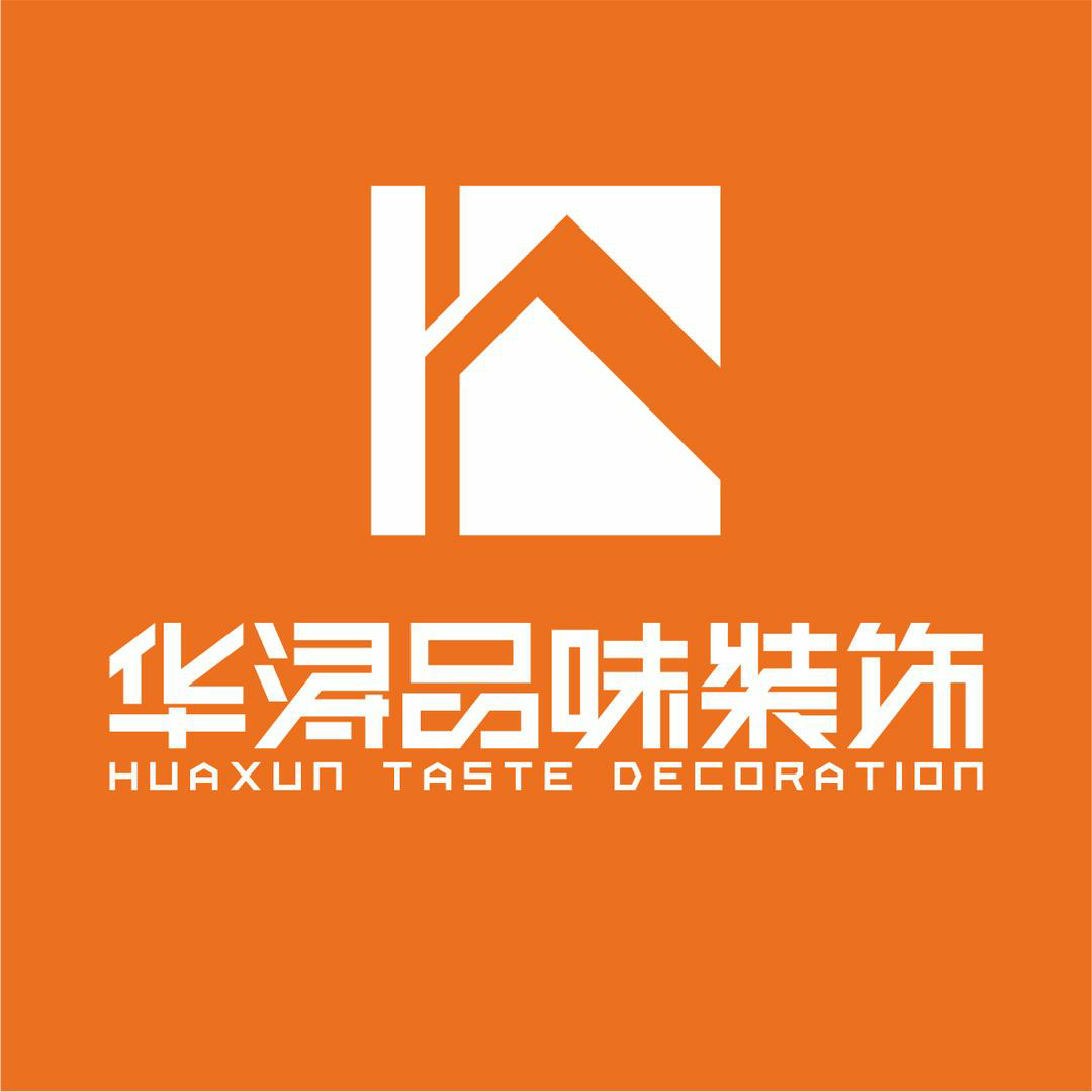 赣州华浔品味装饰