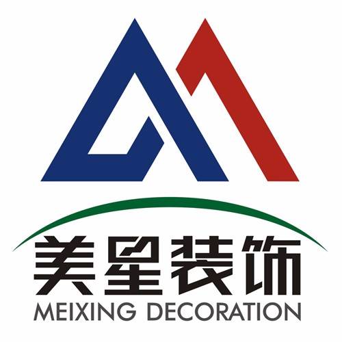 广东美星装饰邛崃分公司