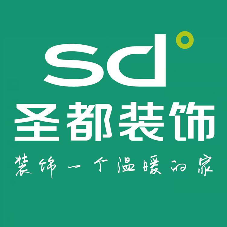 圣都家居装饰有限公司嘉善分公司