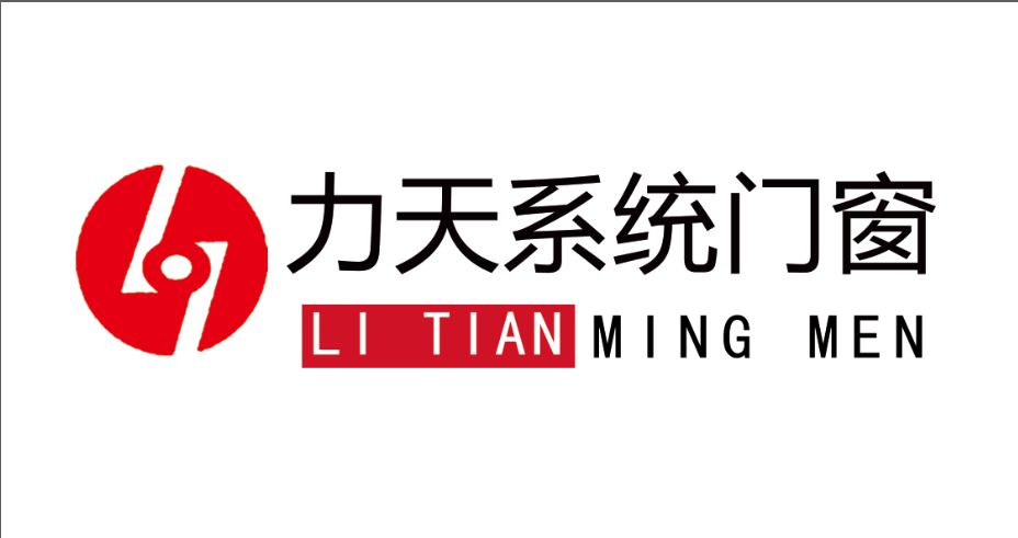 力天名门