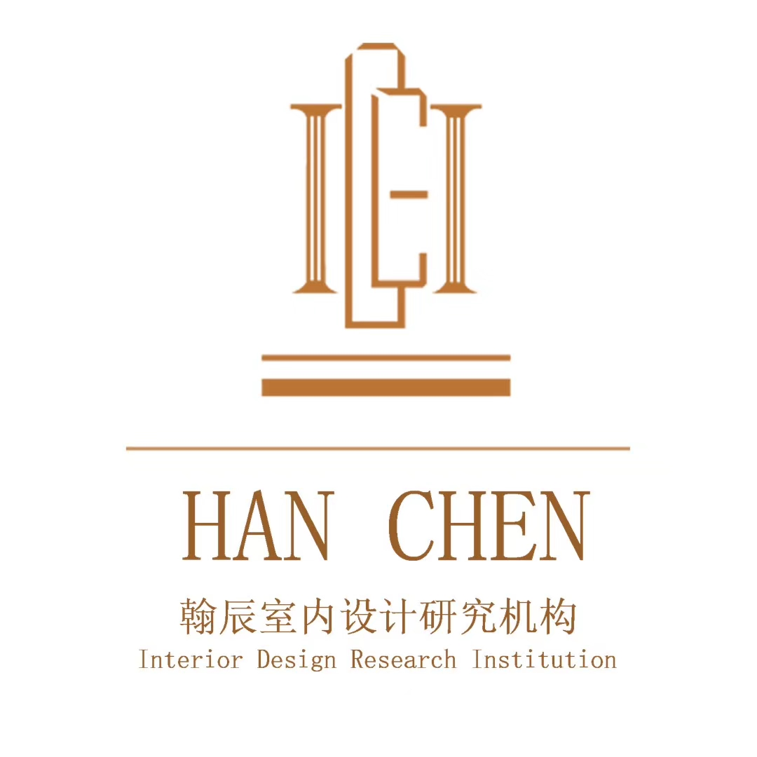 苏州翰辰设计装饰