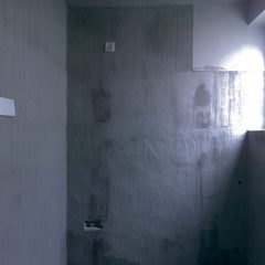 广汉悦荣府21-1-601