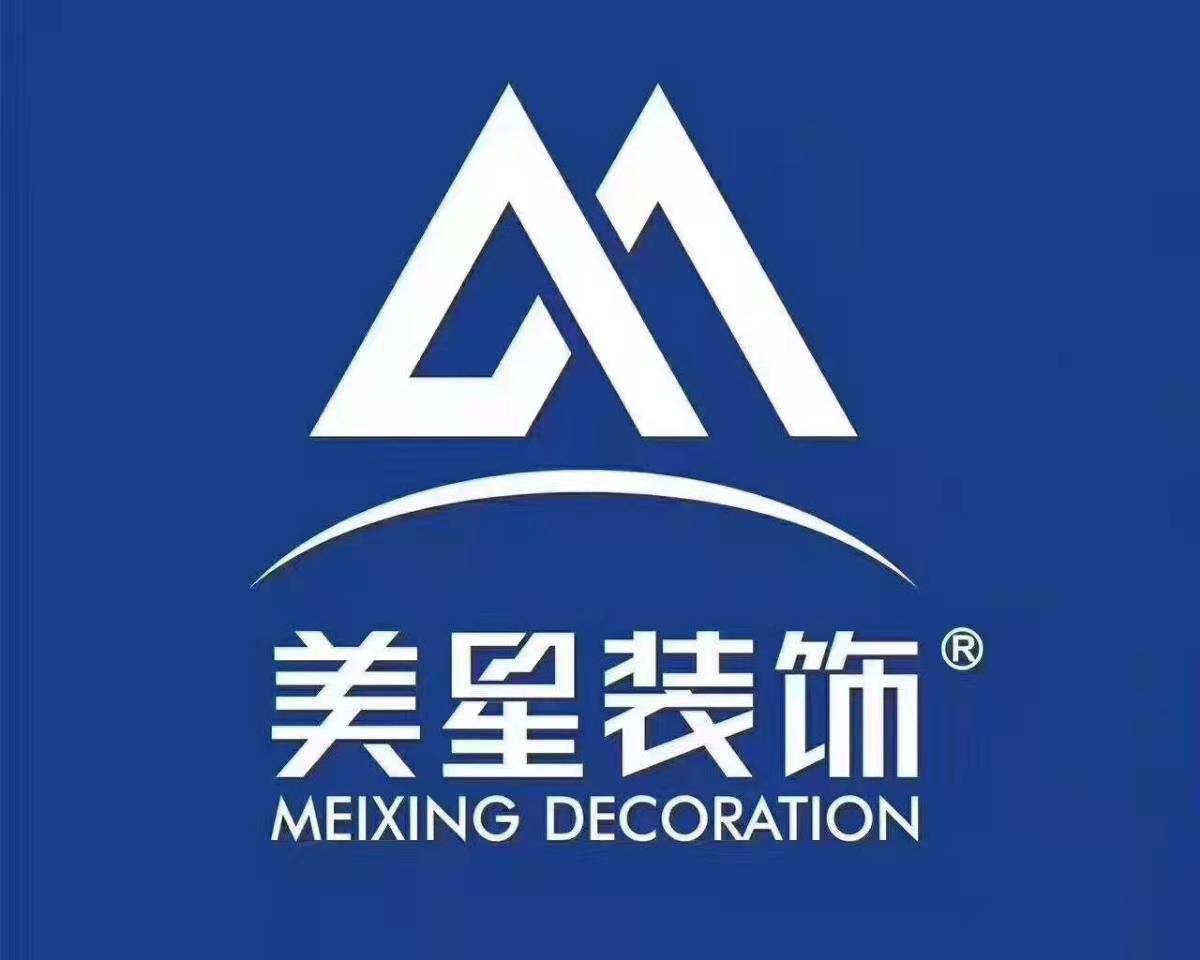 金域华府庄先生雅居/水电全景