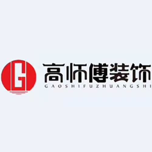 笠泽之星5-702水电全景拍摄